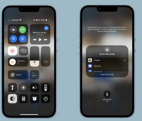 揭东苹果15维修分享iPhone15录制屏幕时如何录制音频 