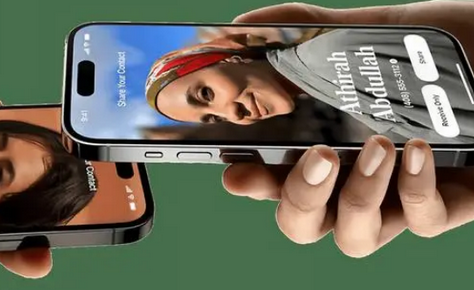 揭东苹果维修网点如何关闭iOS17中的NameDrop功能 