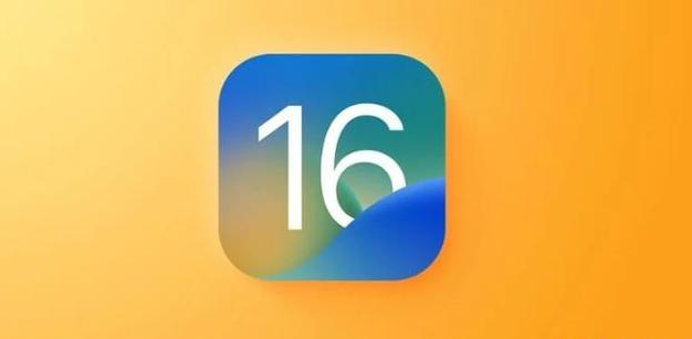 揭东苹果服务网点分享iOS 16.2正式版将有哪些新功能? 