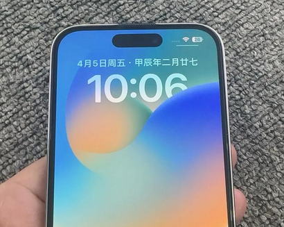 揭东苹果14pro序列号查询分享如何查找苹果14pro手机序列号的位置 