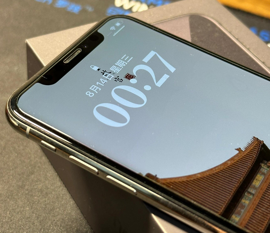 揭东苹果X系统维修分享iPhoneX手机系统升级后无法开机如何修复 